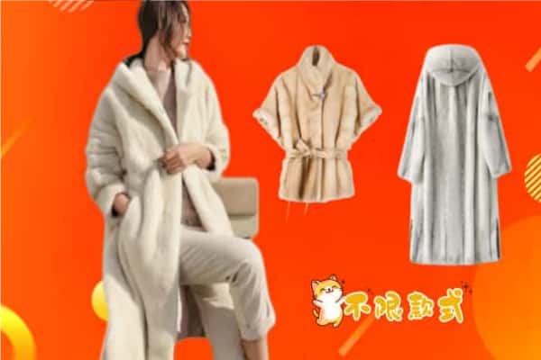 湘潭县回收貂皮