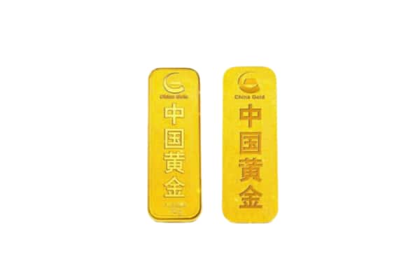 湘潭县上门回收黄金价格