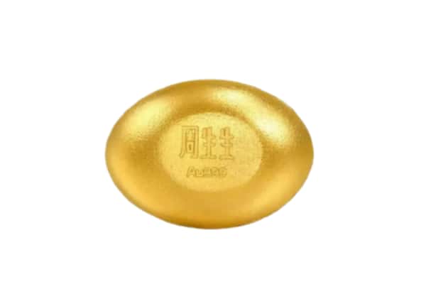 湘潭县回收黄金豆子